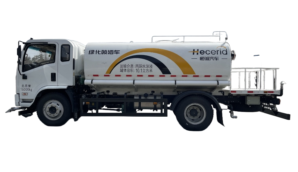 陕汽德龙（12m³）绿化喷洒车