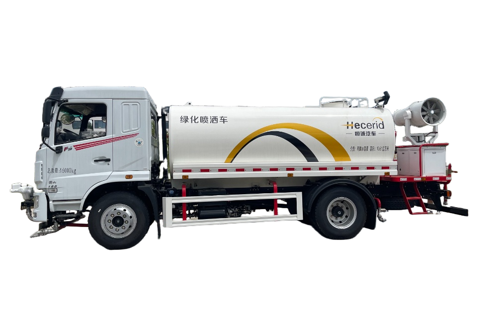 华神F5多功能绿化喷洒车（12m³）