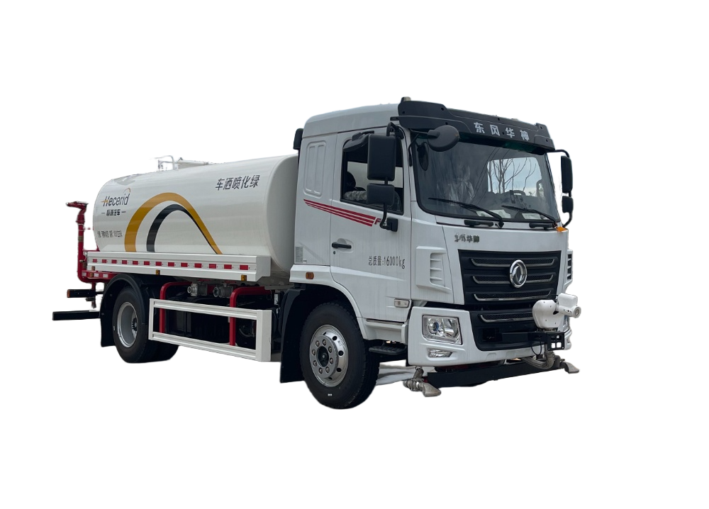 华神F5多功能绿化喷洒车（12m³）