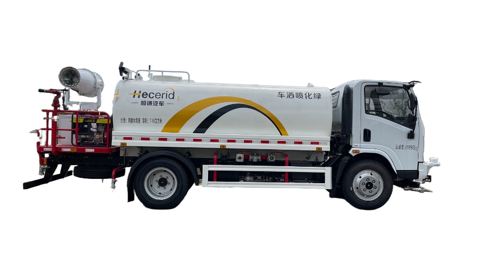 华神T1绿化喷洒车 （9m³）                                                       